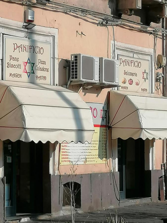 فيلا Perla Azzurra 1 كاتانيا المظهر الخارجي الصورة